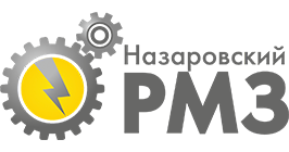 "Назаровский РМЗ"
